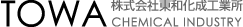 株式会社東和化成工業所